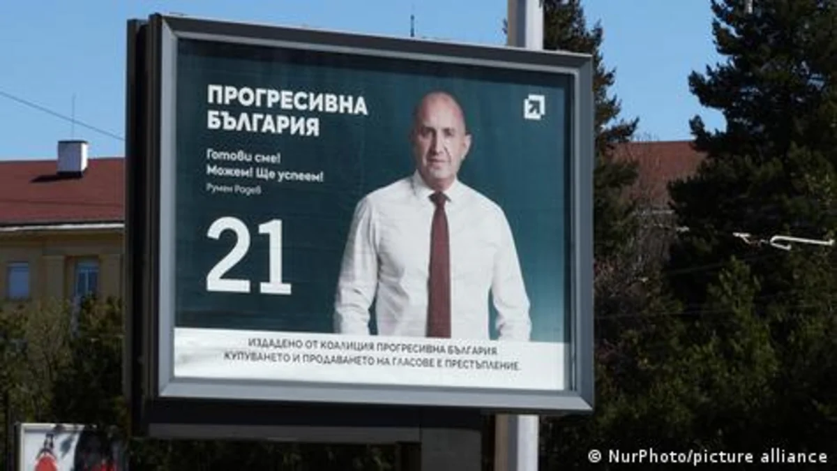 В Болгарии явка на выборах составила 34,63% - ОБНОВЛЕНО-2