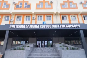 В Бишкеке пройдет акция художников в поддержку детей, проходящих лечение в НЦОМиД
