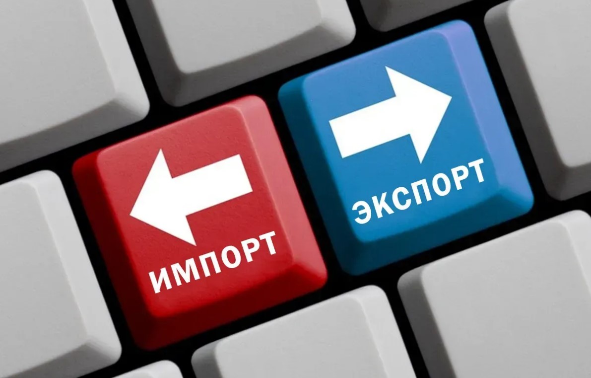 Товарооборот между Азербайджаном и Россией сократился более чем на 30%