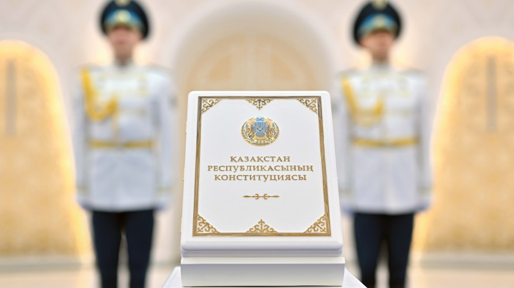Сегодня вступила в силу Конституция-2026. Что она меняет в жизни казахстанцев