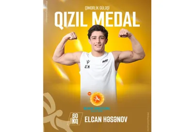Сборная Азербайджана по пляжной борьбе стала чемпионом Европы