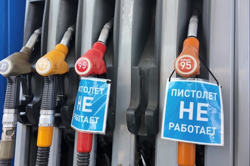 Кыргызстан договаривается о ежемесячных поставках 60–70 тыс. тонн топлива из Беларуси, - министр энергетики