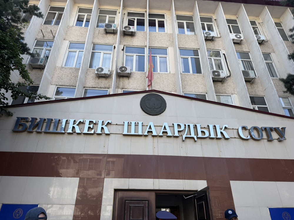 "Дело 75". Ташиев, Зулушев и Тургунбек уулу выступили против участия СМИ (видео)