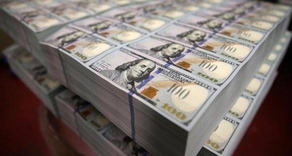 ЦБ: Стратегические валютные резервы Азербайджана достигли $85,8 млрд