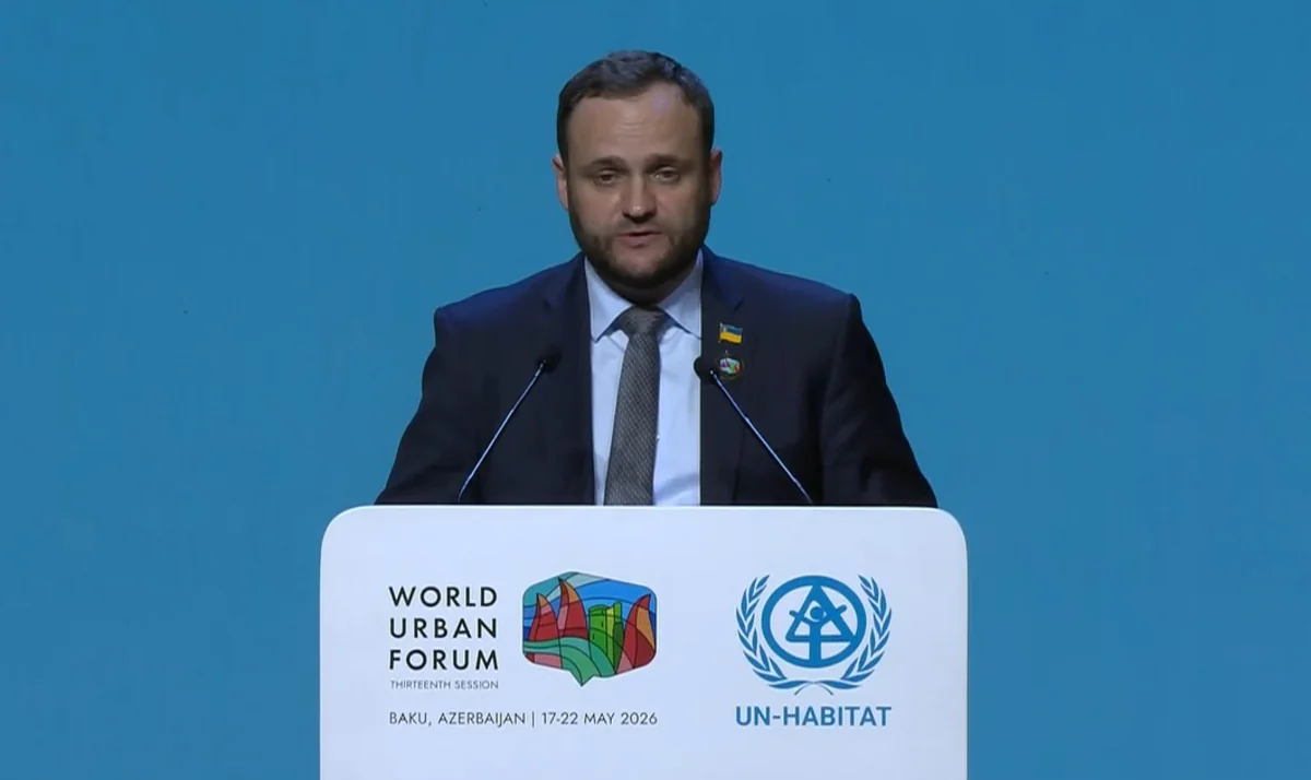 Алексей Кулеба на WUF13: За 4 года войны ущерб инфраструктуре Украины составил $95 млрд