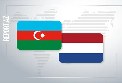 МИД Азербайджана и Нидерландов провели в Гааге очередной раунд политконсультаций