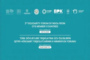 В Баку проходит II Форум солидарности НПО стран ОТГ