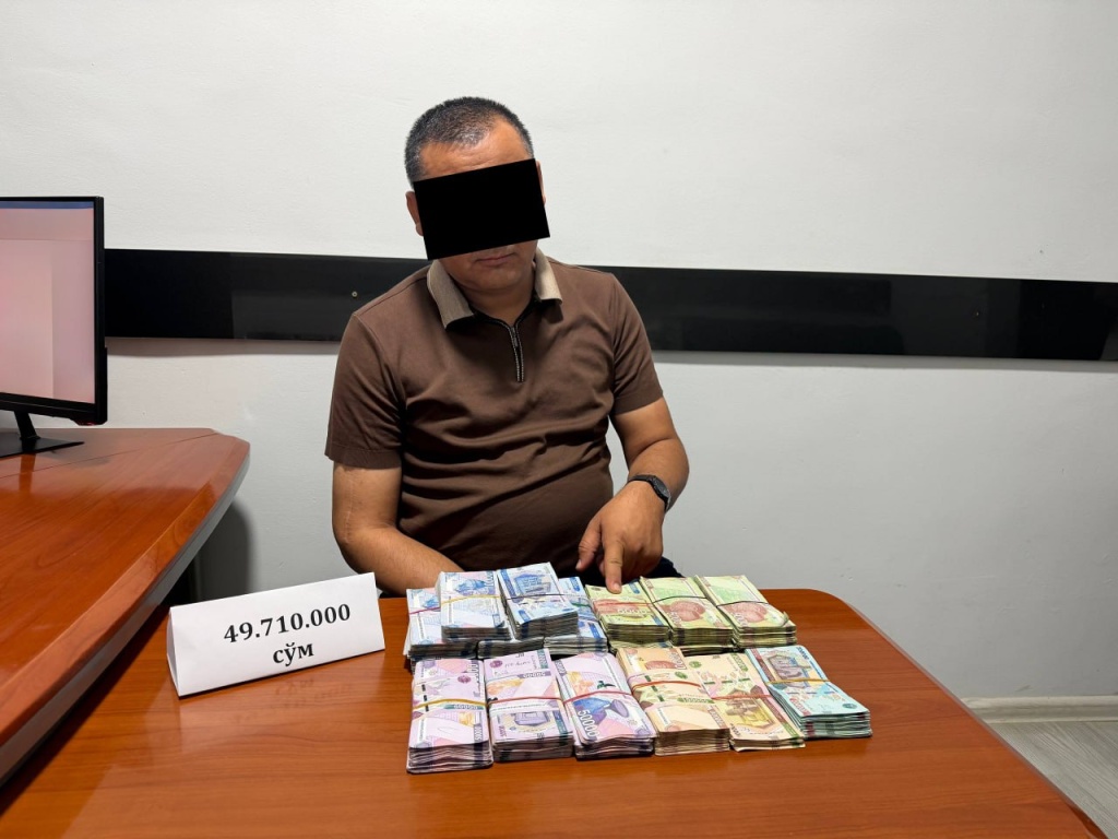Руководитель районного отдела Агентства по кадастру задержан при возврате денег за незаконную сделку с землей