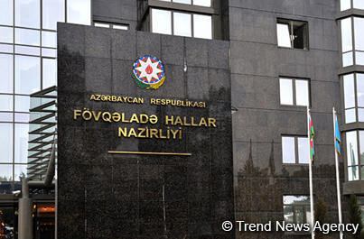 Fövqəladə Hallar Nazirliyi əhaliyə müraciət edib