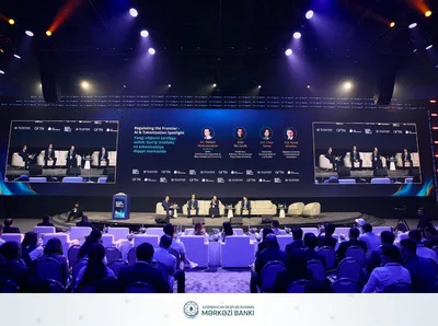 Опыт Азербайджана в сфере финансовых технологий представлен в Ташкенте (ФОТО)
