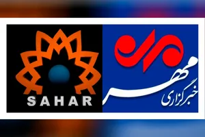 MEDİA: Деятельность иранских Səhər и Mehr в Азербайджане признана незаконной
