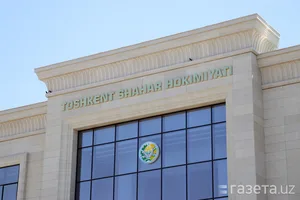 Сменились два заместителя хокима Ташкента