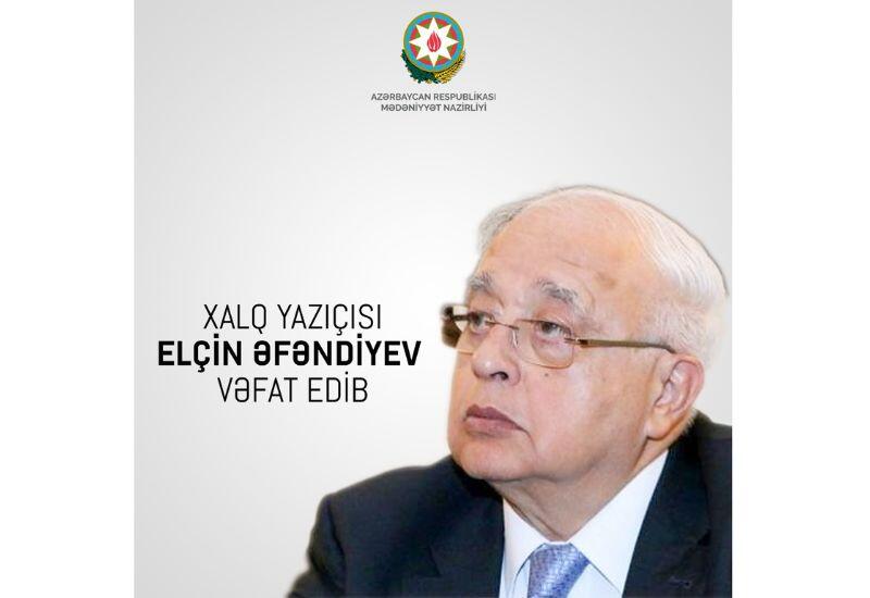 Elçin Əfəndiyevin vəfatının birinci ildönümü ilə əlaqədar anım mərasimi keçiriləcək