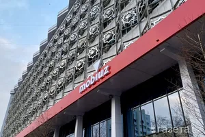 Мобильного оператора Mobiuz приватизируют с оценкой в $351 млн