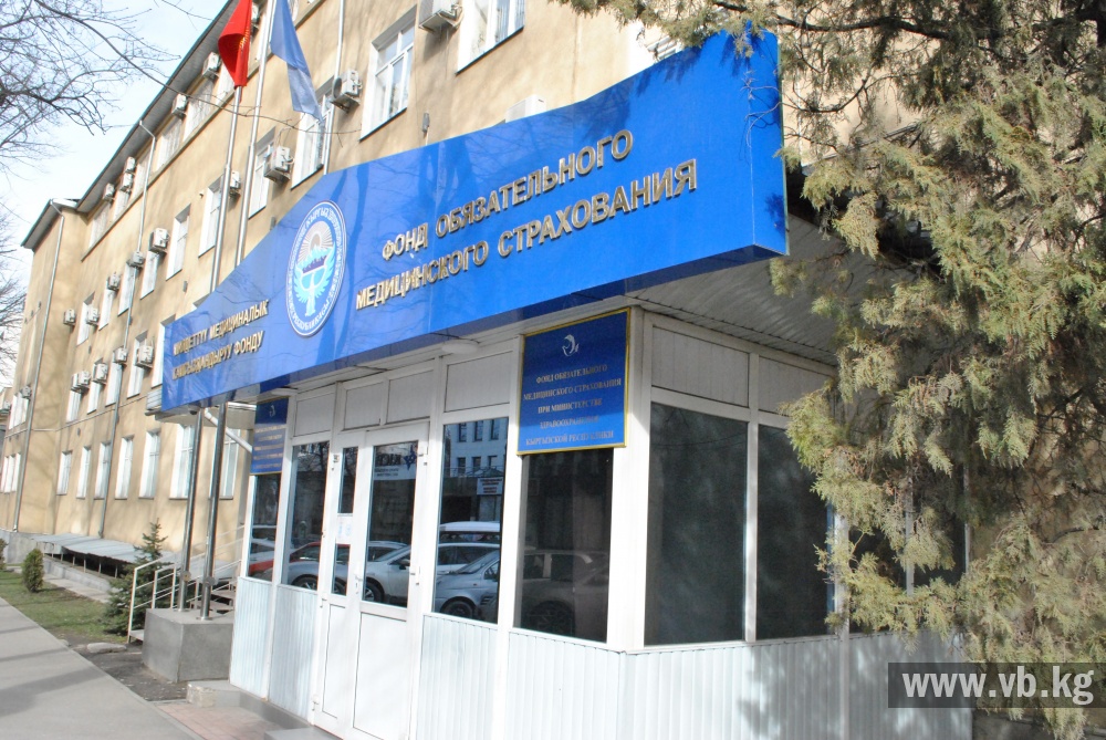 В больницах Чуйской области стартует пилот новой Программы госгарантий