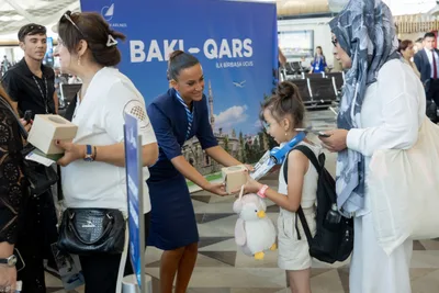 Azerbaijan Airlines выполнила первый рейс в Карс