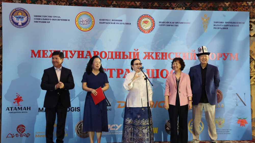Открывается кыргызско-китайский салон красоты. И другие итоги Форума женщин ШОС