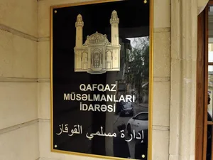 Aşuranın vaxtı
