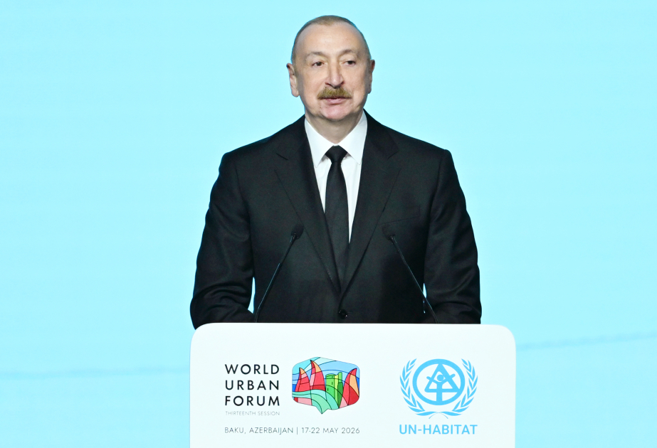 Ильхам Алиев подвёл итоги WUF13 и заявил о глобальном признании роли Азербайджана