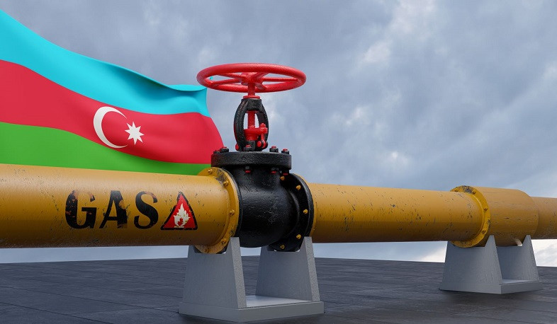 Словения заменила российский газ азербайджанским