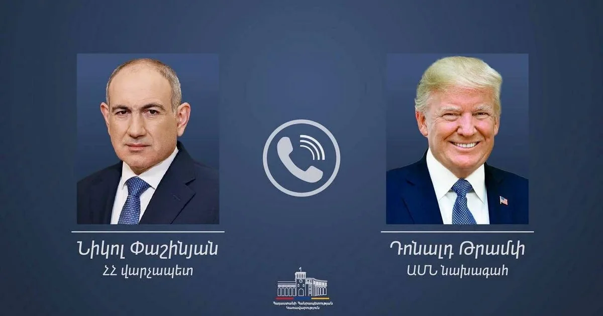 Пашинян и Трамп обсудили текущее состояние реализации проекта TRIPP