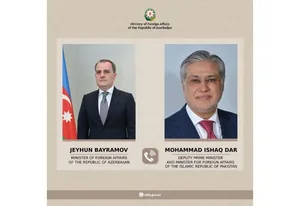 XİN rəhbərləri ABŞ və İran rasında Anlaşma Memorandumu üzrə əldə olunmuş razılaşmanı müzakirə ediblər