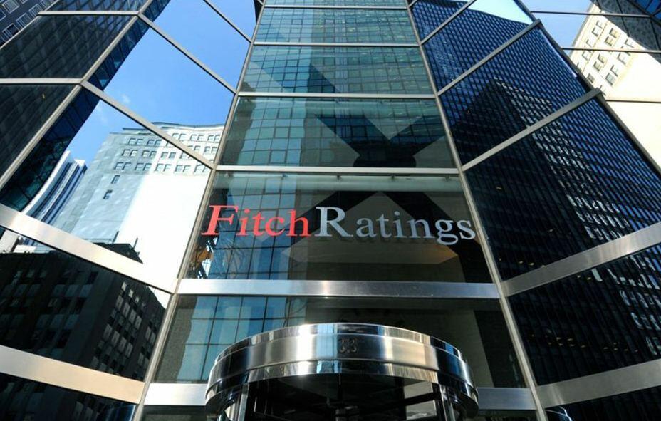 Fitch оценил роль золота в активах SOFAZ