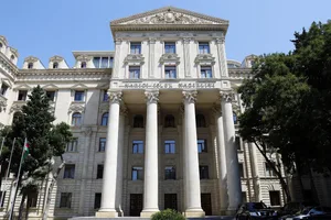 Азербайджан выразил соболезнования Пакистану