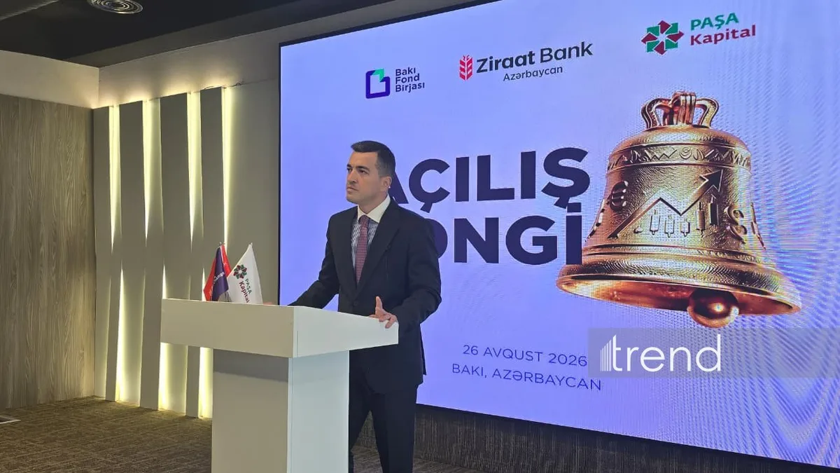 BFB sədri istiqrazların ikinci bazarında yeni funksionallıq tətbiqinin əhəmiyyətini şərh edib