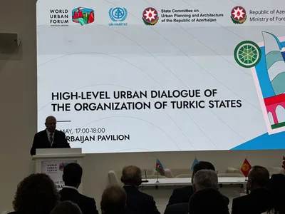 В рамках WUF13 состоялся диалог высокого уровня ОТГ (ФОТО)