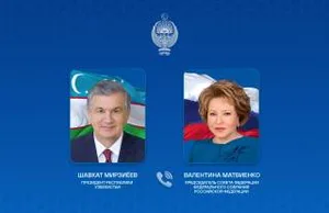 Президент Узбекистана подчеркнул важность дальнейшего развития узбекско-российских межпарламентских связей