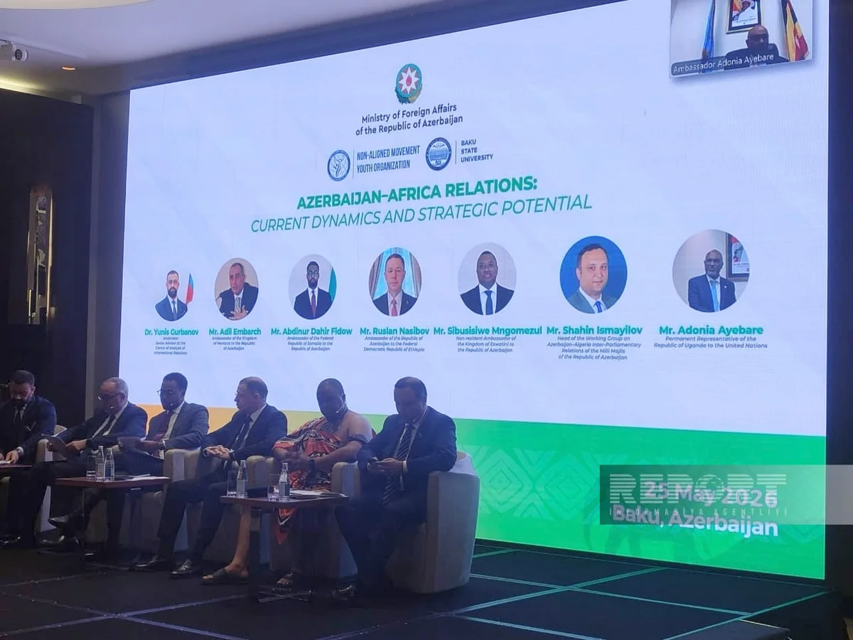 Адония Айебаре: Уганда и Азербайджан имеют большой потенциал сотрудничества