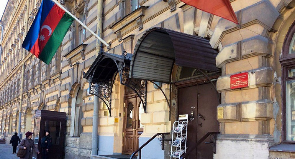 Генконсульству Азербайджана в Петербурге предложили новое здание
