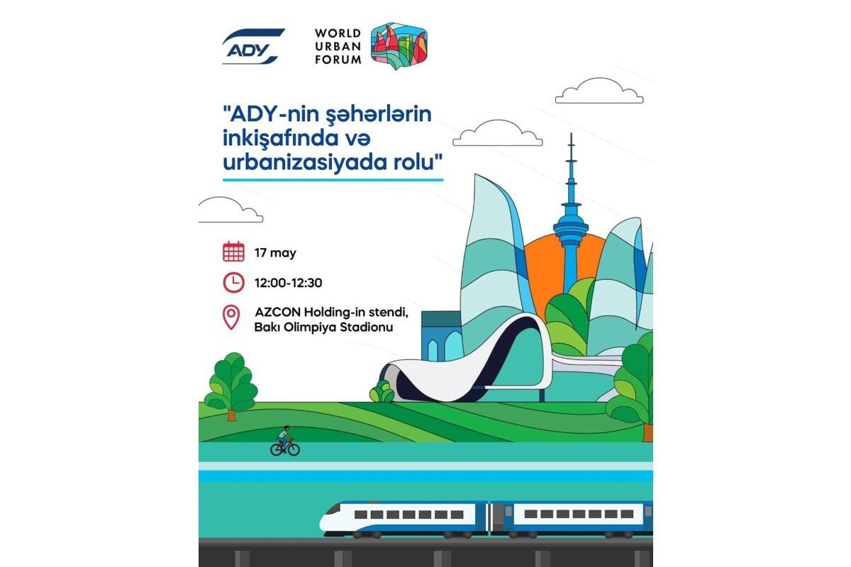 На WUF13 пройдет инфосессия на тему «Роль АЖД в развитии городов и урбанизации»