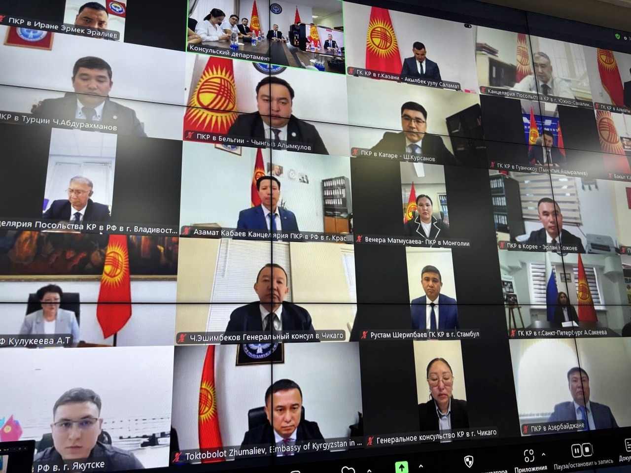 Девять граждан Кыргызстана находятся в миграционных центрах США — генконсул