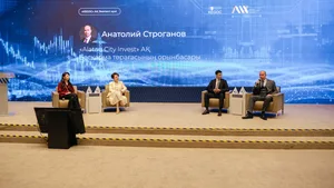 KEGOC отчитался об итогах деятельности