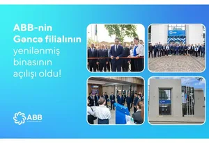 Гянджинский филиал Банка ABB начал обслуживание клиентов в обновленном здании