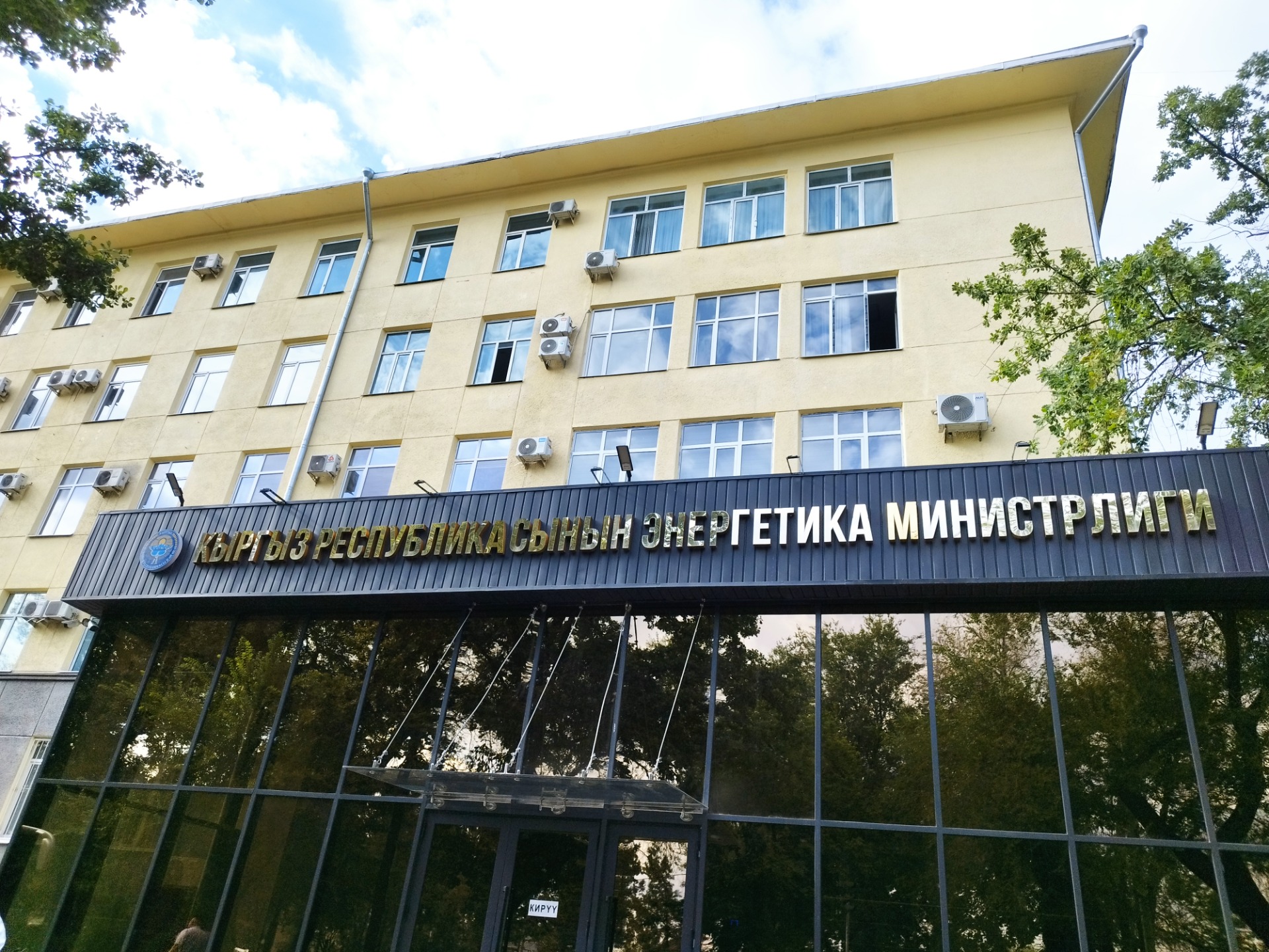 Ждать ли кыргызстанцам зимой отключений света, рассказали в Минэнерго