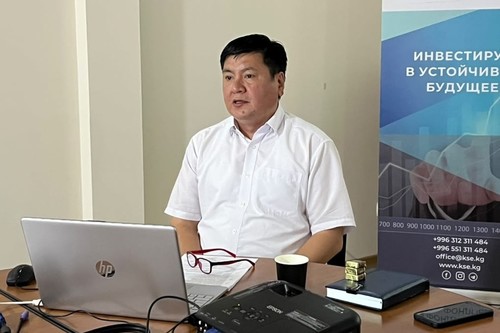 КФБ предложит инвесторам бесплатно хранить купленное на бирже золото в течение года