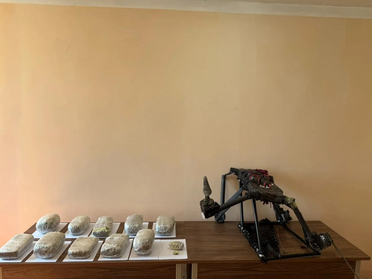 ГПС: Предотвращена контрабанда 41 кг наркотиков из Ирана в Азербайджан
