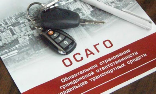 ОСАГО. С начала 2026 года Госстрах выплатил гражданам более 100 миллионов сомов