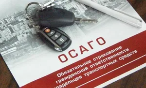 ОСАГО. С начала 2026 года Госстрах выплатил гражданам более 100 миллионов сомов
