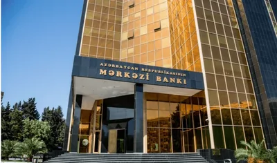 МВФ: Центробанк Азербайджана должен быть готов к решительным мерам против инфляции