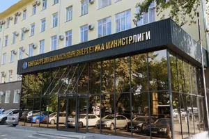 Кыргызстан обратился к Азербайджану