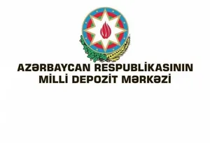 Наги Нагиев вошел в правление НДЦ Азербайджана
