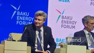 bp и SOCAR создадут единую базу сейсмических данных по азербайджанскому сектору Каспия