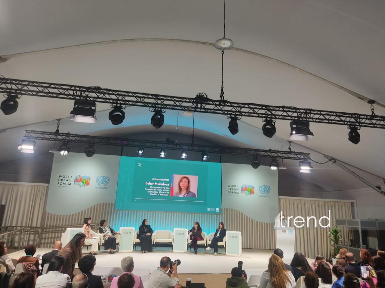 Результаты WUF13 внесут вклад в развитие более инклюзивных городов