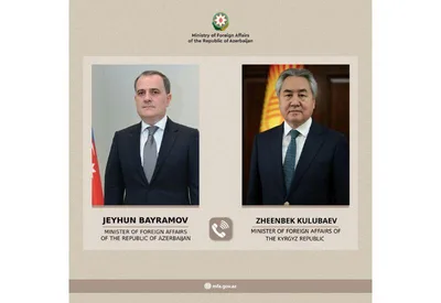 МИД Азербайджана и Кыргызстана обсудили сотрудничество
