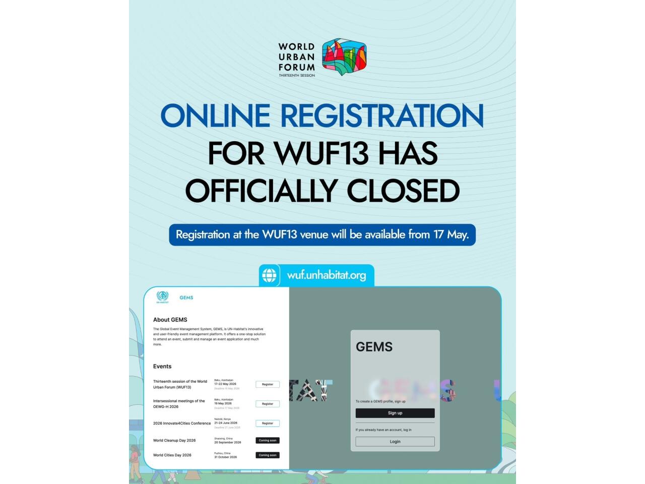 Завершилась онлайн-регистрация на WUF13