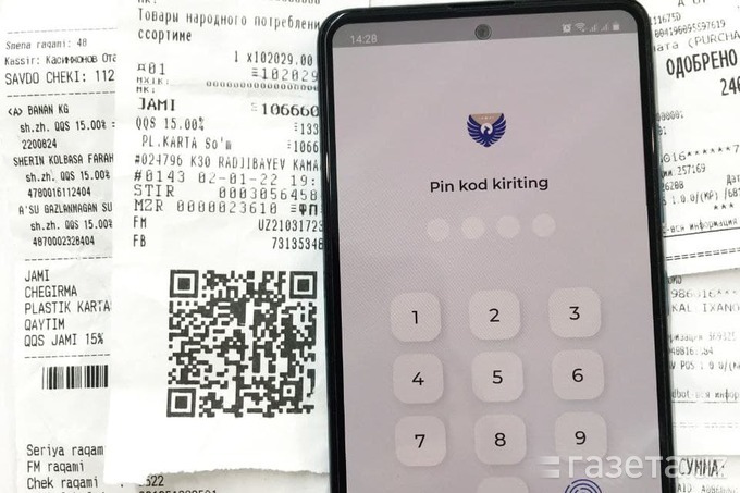 В Андижанской области выявили хищение 38,3 млрд сумов кешбэка через приложение Soliq